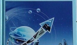 最新军需手册爆料了吗,爆料内容深度解析