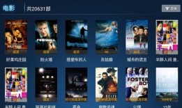 藤虎建模爆料视频下载,揭秘角色魅力与建模细节